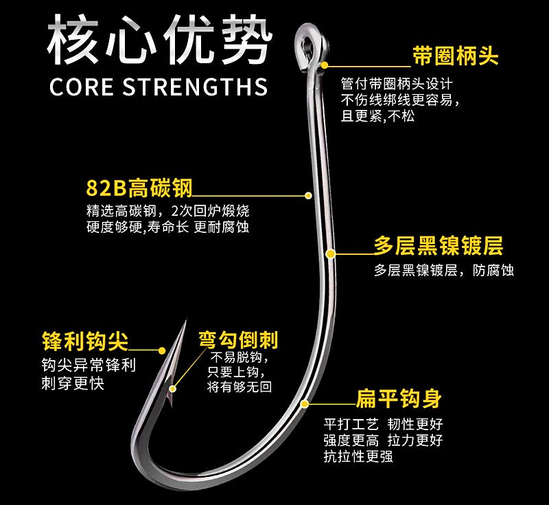 Maruseigo-Style Barbed Saltwater Hooks, 100 pcs – product photo