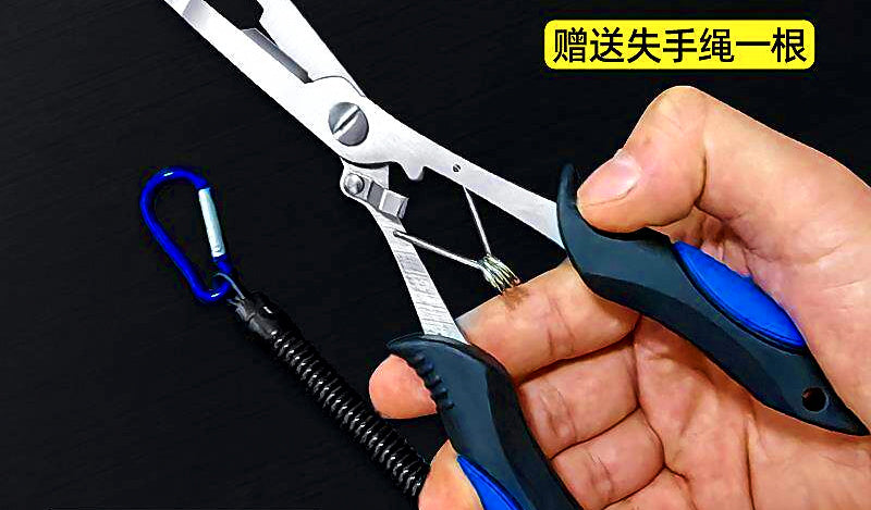 Extended Fishing Pliers, Straight Flat Nose Hook Remover – product photo