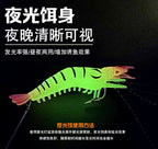 Soft Shrimp Lure with Hook, 8 cm (3.1 in) 6 g (0.2 oz) – product photo
