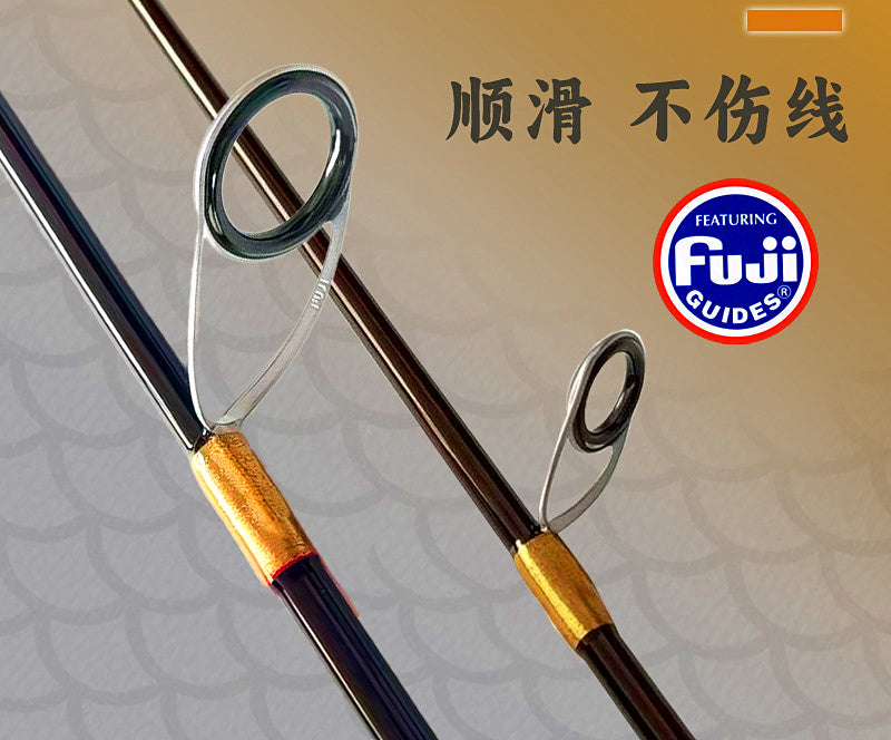 Boat Jigging Rod, Straight Grip, 2-Piece, 1.83–1.98 m (6–6.5 ft) – product photo