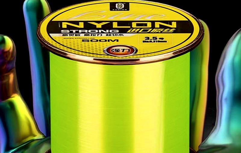 Nylon Main Line, 500 m (547 yd) Spool, No. 0.4–8.0 – product photo