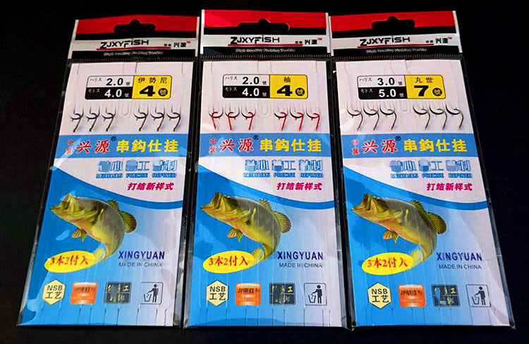 Pre-Tied 3-Hook Snelled Rig, Akasode, Iseama, Maruseigo – product photo