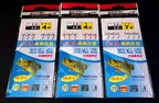Pre-Tied 3-Hook Snelled Rig, Akasode, Iseama, Maruseigo – product photo
