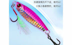 Casting Metal Jig Spoon, 7–40 g (0.25–1.4 oz) – product photo