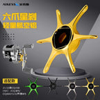 Baitcasting Reel Star Drag & Fine-Tuning Knob Upgrade – product photo