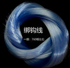Nylon Hook Tying Line, Sea Blue, 1.2–2 m (3.9–6.6 ft) – product photo