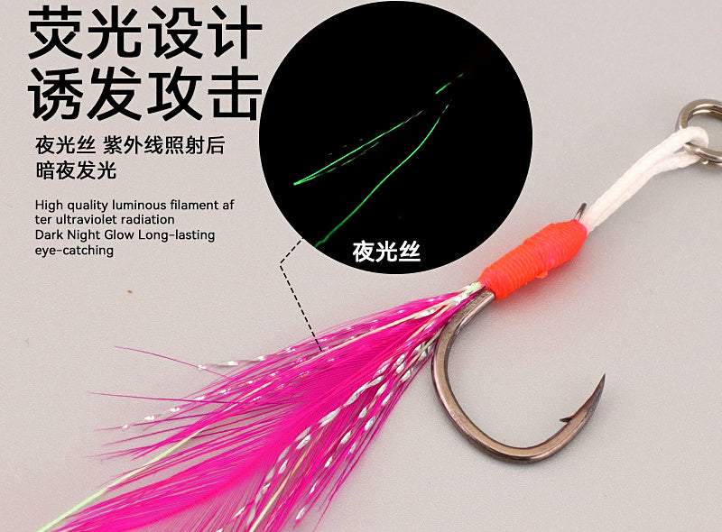 Hand-Tied Barbed Flasher Hooks, Size 10/12/14, Single or 20-Pack – product photo