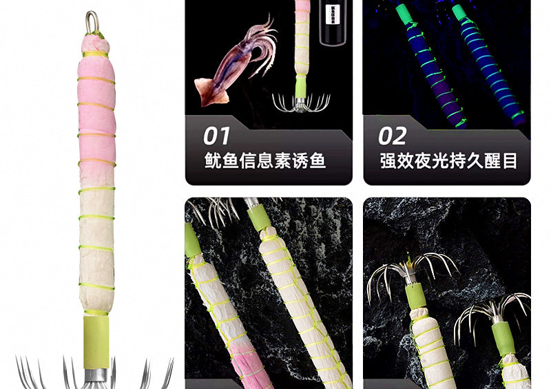 Glow Squid Jig with Umbrella Hooks, 10–30 g (0.35–1.06 oz) – product photo
