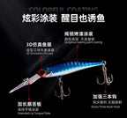 Floating Minnow Lure, 94 mm (3.7 in), 6 g (0.21 oz) – product photo
