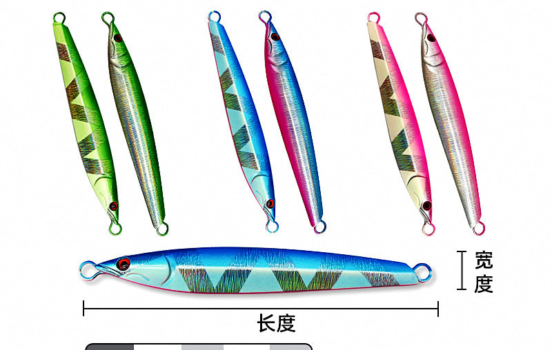 Laser Slow Pitch Jig, 150–300 g (5.3–10.6 oz), No Hooks – product photo
