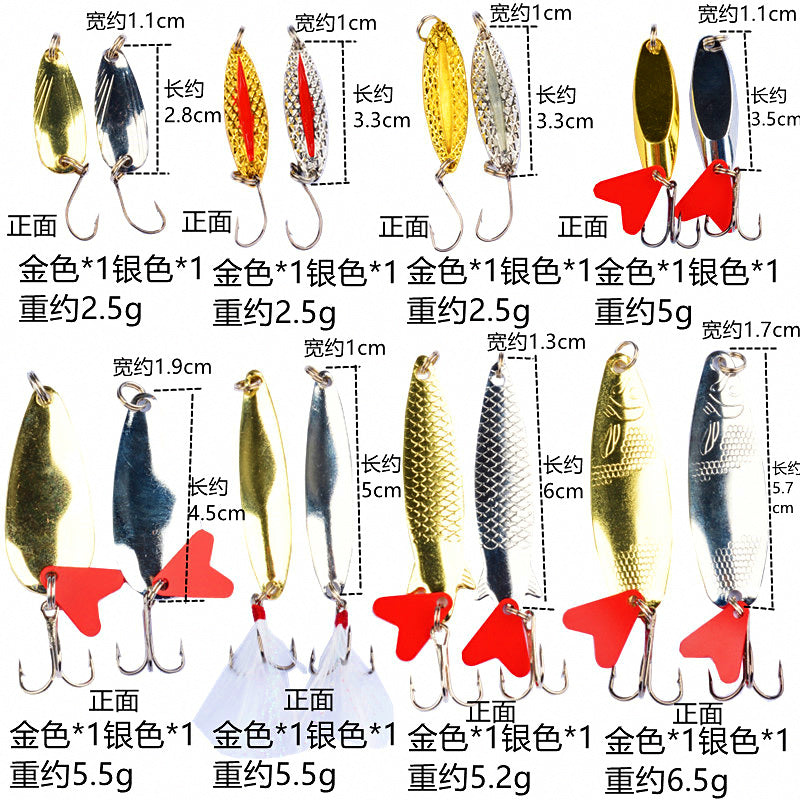 17-Piece Casting Spoon & VIB Lure Set, Single Hook – product photo