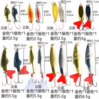17-Piece Casting Spoon & VIB Lure Set, Single Hook – product photo