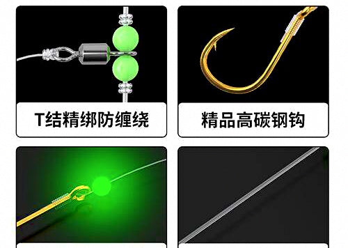 Three-Hook Anti-Tangle Saltwater Hook Rig, 5 Pack – product photo