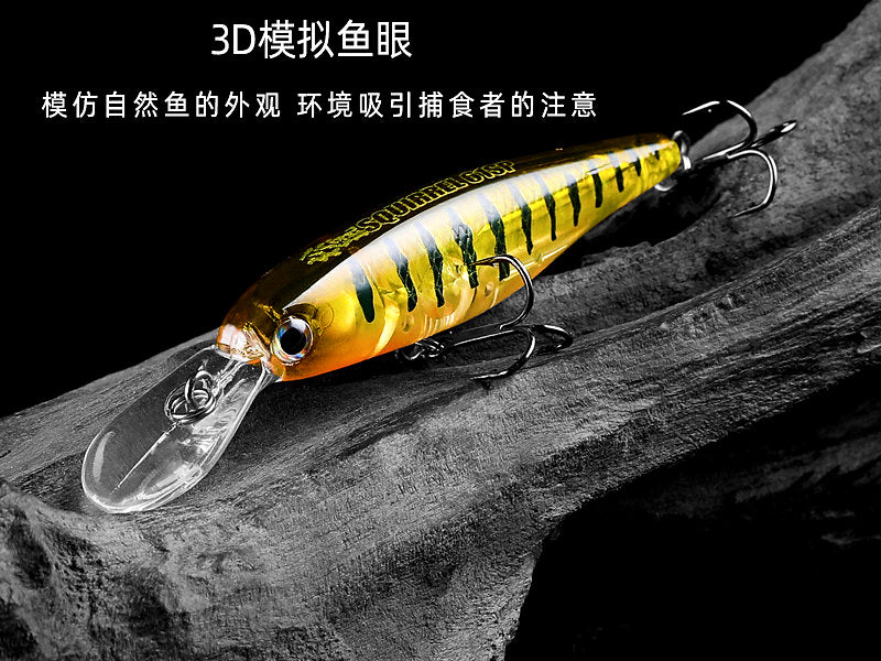 Slow Sinking Minnow Lure, 6 cm (2.4 in), 4.5 g (0.16 oz) – product photo