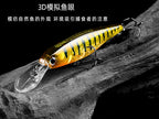 Slow Sinking Minnow Lure, 6 cm (2.4 in), 4.5 g (0.16 oz) – product photo
