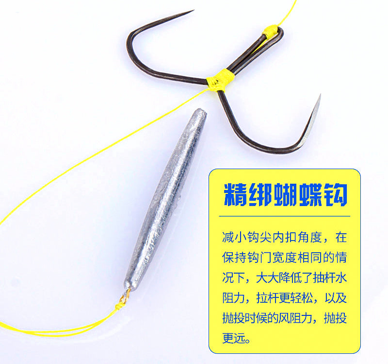 Butterfly Anchor Hook Rigs, Hand-Tied, Single or Double Hook – product photo