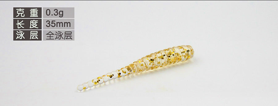 Mini Needle-Tail Soft Worm Bait, 3.5 cm (1.4 in), 10 Pack – product photo
