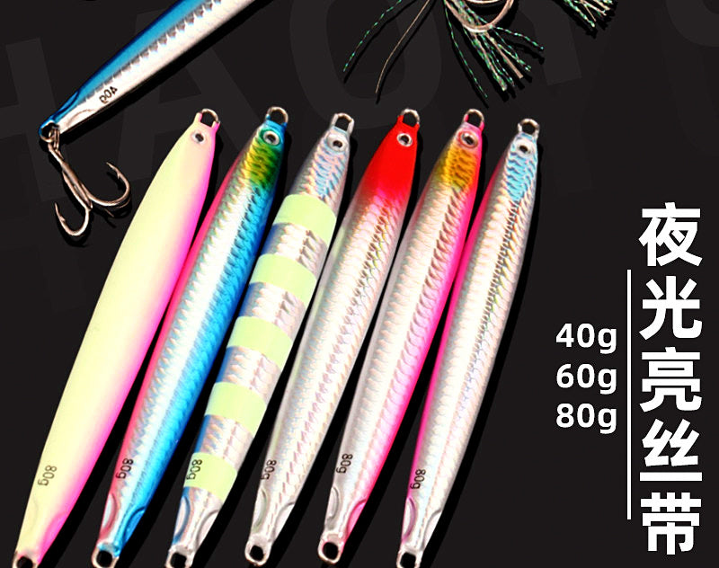 Metal Jig with Double Hooks, 40–80 g (1.4–2.8 oz) – product photo