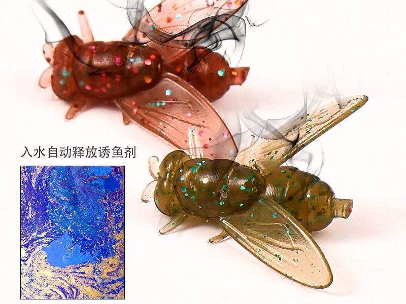 Micro Propeller Spinner Fly Lures, 3–5.5 g (0.11–0.19 oz) – product photo