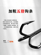 Black Nickel Treble Hooks for Saltwater, Sizes #12 to 5/0 – product photo