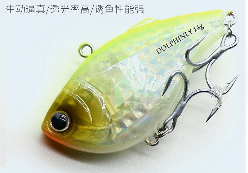Rattling VIB Vibration Hard Bait, 14 g (0.49 oz) – product photo