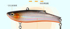VIB Lipless Vibration Lure, 23 g & 33 g (0.8 oz & 1.2 oz) – product photo