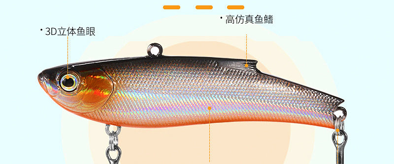 VIB Lipless Vibration Lure, 23 g & 33 g (0.8 oz & 1.2 oz) – product photo
