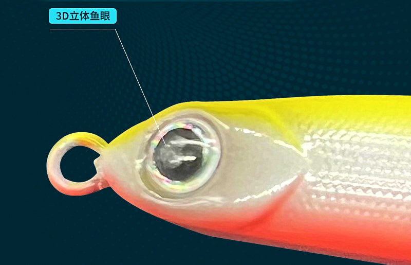Slow-Sinking Pencil Lure, 3.5 g (0.12 oz) – product photo