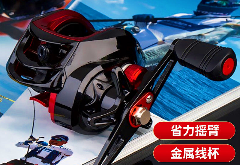 Low-Profile Baitcasting Reel, All-Metal, Magnetic Brake, Red – product photo
