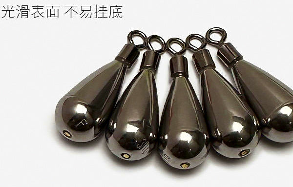 Tungsten Sliding Sinkers, Drop or Strip, 0.05–0.49 oz (1.3–14 g) – product photo