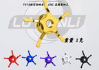 Baitcasting Reel Upgrade Parts: Star, Ring, Front Face – product photo