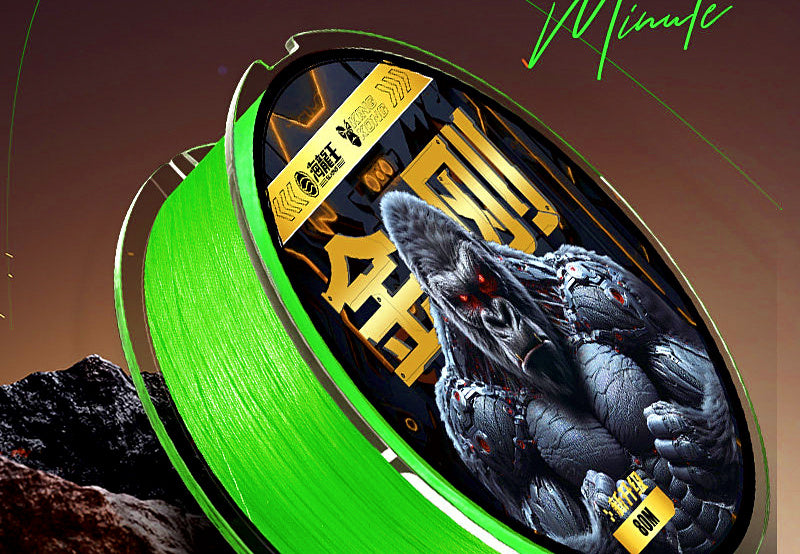 8-Strand PE Braided Fishing Line, 80 m (87 yd), PE 0.2–1.5 – product photo