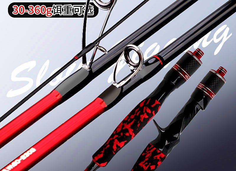 Slow Pitch Jigging Rod, Solid Tip Carbon, 1.8–1.89 m (5.9–6.2 ft) – product photo