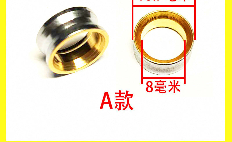 Spinning Reel Line Roller, Replacement Part – product photo