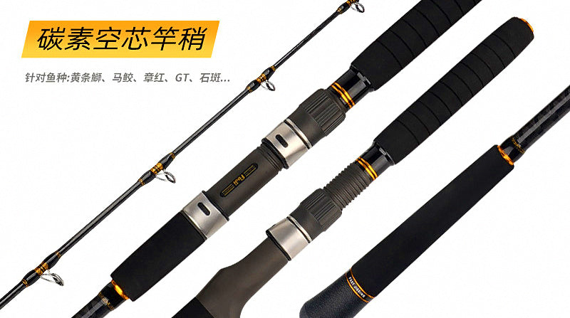 Fast Action Heavy Jigging Rod, 1.83 m (6 ft), 150–500 g – product photo