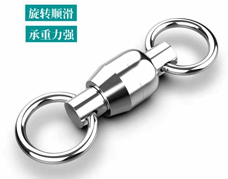 Ball Bearing Swivels, Figure-8 Style, Sizes 0–10 – product photo