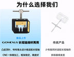Baitcasting Reel Spool Removal Tool, Long & Short Shaft – product photo