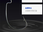 Wide Gap Offset Worm Hooks, Barbed, Sizes #6–1/0 – product photo