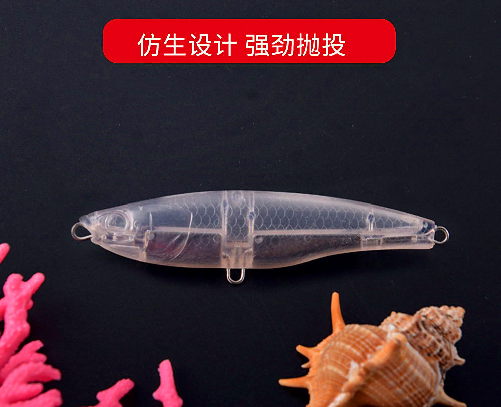 Unpainted Sinking Pencil Lure Blank, 105 mm (4.1 in) – product photo