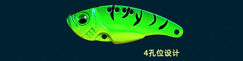 Metal VIB Lure, 3–7 g (0.11–0.25 oz), Singles or 9-Color Set – product photo
