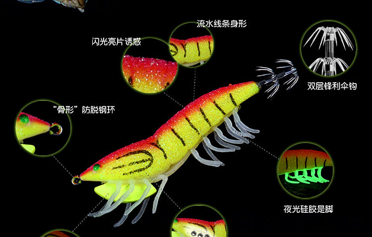 Glow Wooden Shrimp Squid Jig, 12.5–21.5 g (0.44–0.76 oz) – product photo