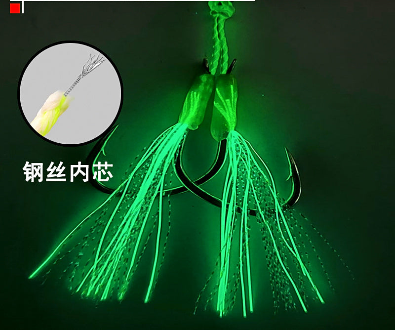 S-Shape Slow Pitch Jig, 60–240 g (2.1–8.5 oz) – product photo