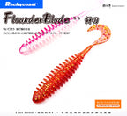 Floating Curly Tail Grub Soft Bait, 8 cm (3.1 in) – product photo