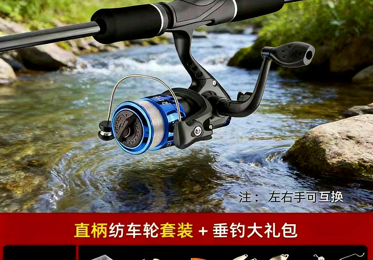 2-Piece Fiberglass Lure Rod Combo, 1.65–2.4 m (5.4–7.9 ft) – product photo