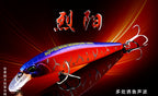Suspending Minnow Lure, 10 cm (3.9 in) 15 g (0.53 oz) – product photo