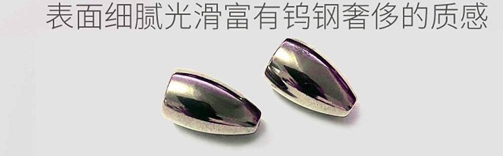 Tungsten Bullet Weight Texas Rig Sinker, 1/16–2-1/4 oz – product photo