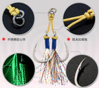 Double Assist Hooks for Metal Jigs, Aramid Cord, 1/0–7/0 – product photo