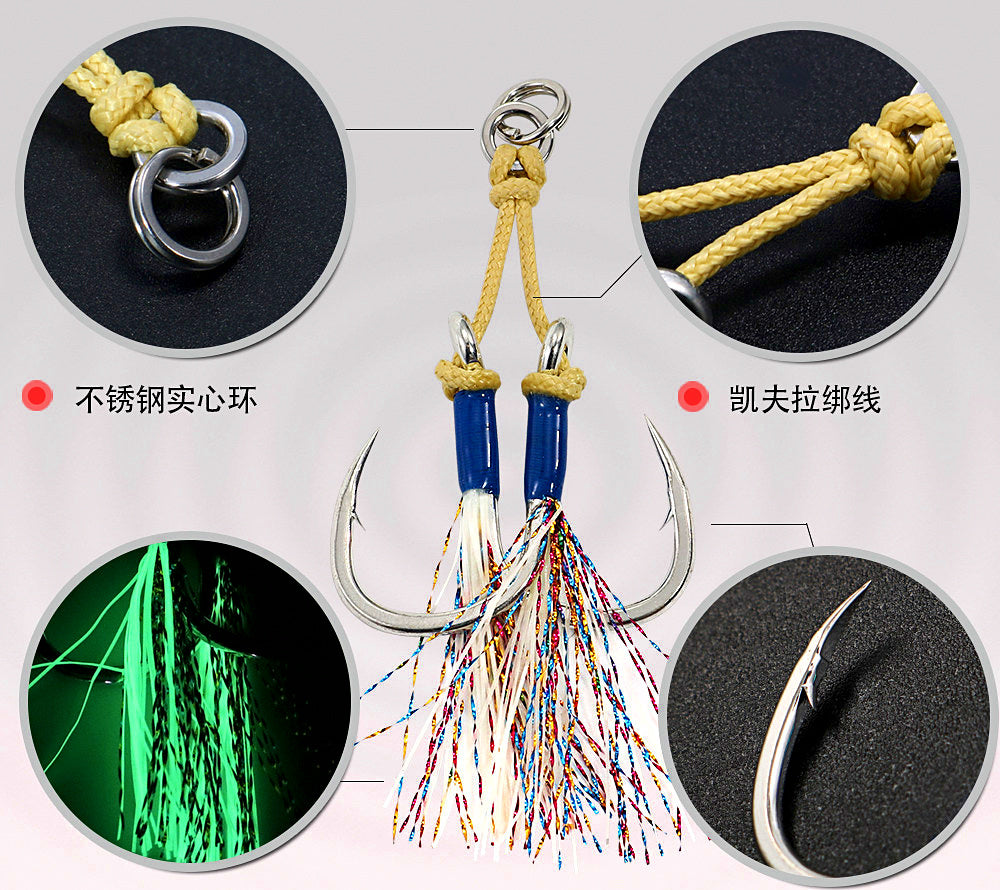 Double Assist Hooks for Metal Jigs, Aramid Cord, 1/0–7/0 – product photo