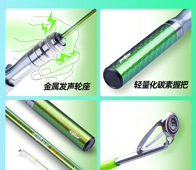UL Micro Lure Rod & Reel Combo, 1.5–1.8 m (4.9–5.9 ft) – product photo