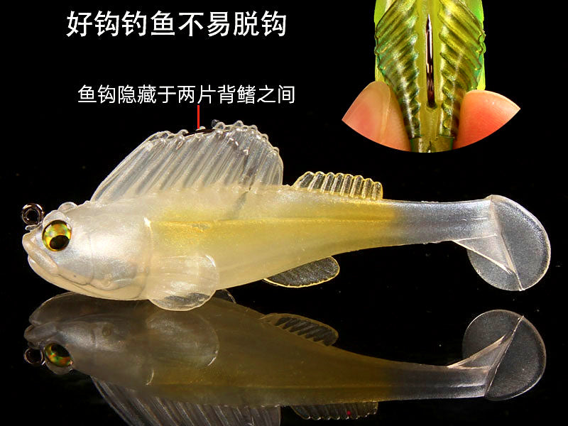 Snag-Resistant Lead Fish Soft Lure Pack, 7–20 g (0.25–0.7 oz) – product photo